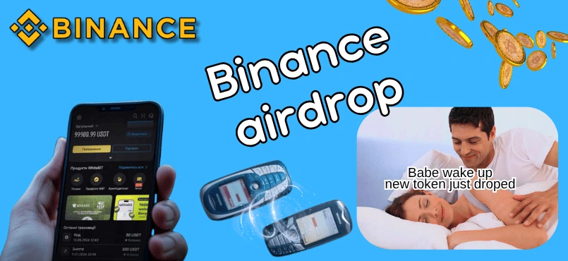 airdrop binance