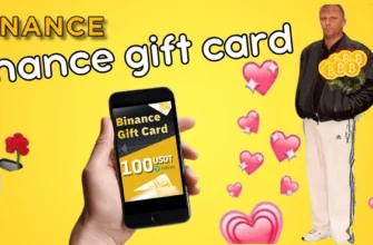 binance gift card